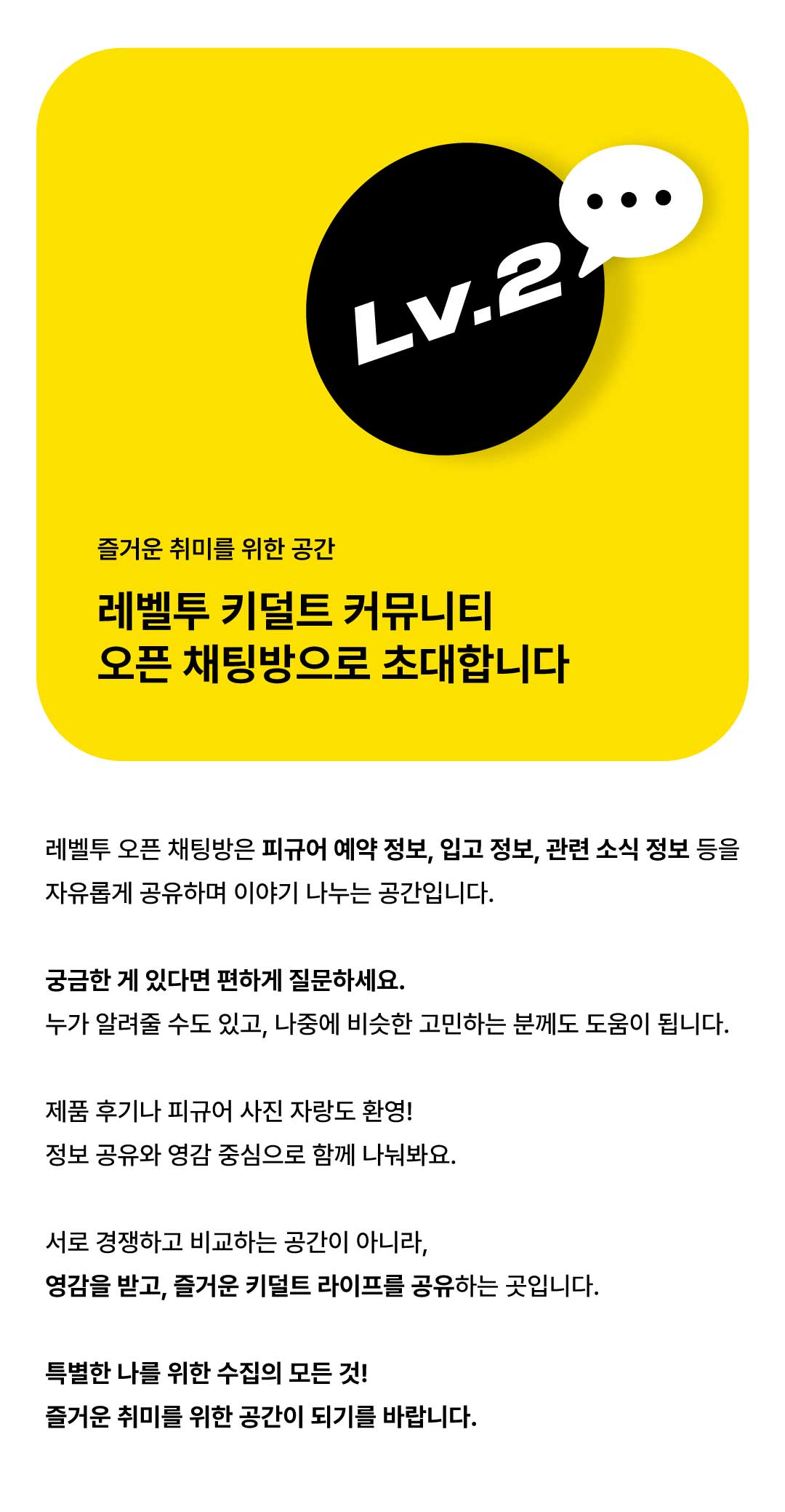 [banner]260602_detail_kakao.jpg